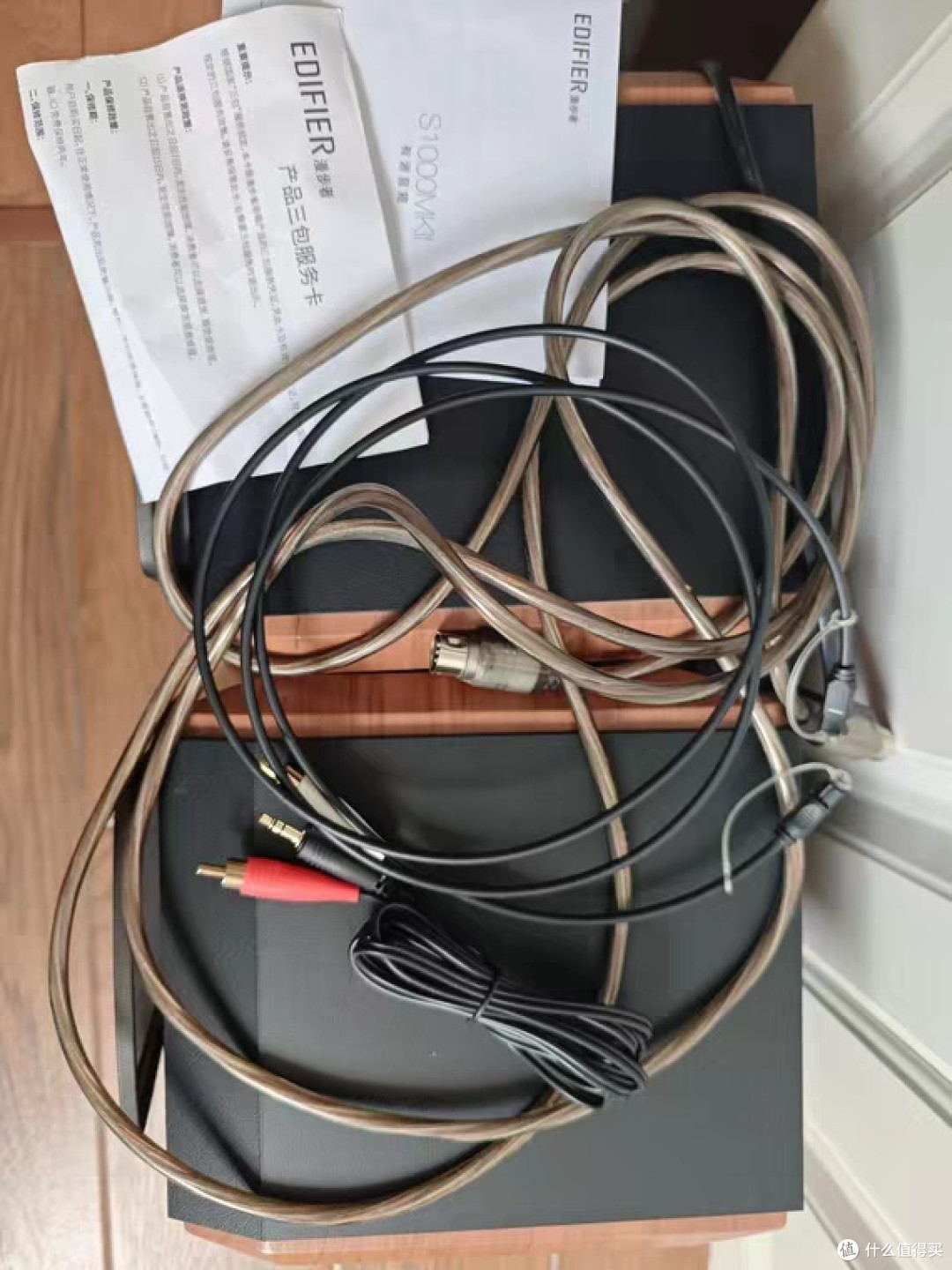 花半价拿下漫步者S1000MKII,HIFI音质直接拉满