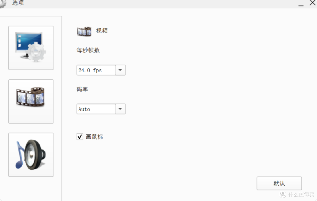 非常实用!老牌格式转换软件功能全揭秘