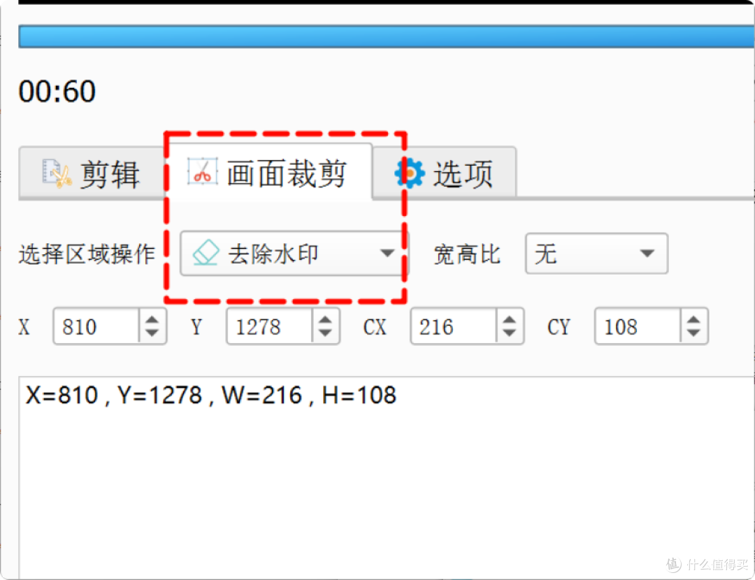 非常实用!老牌格式转换软件功能全揭秘