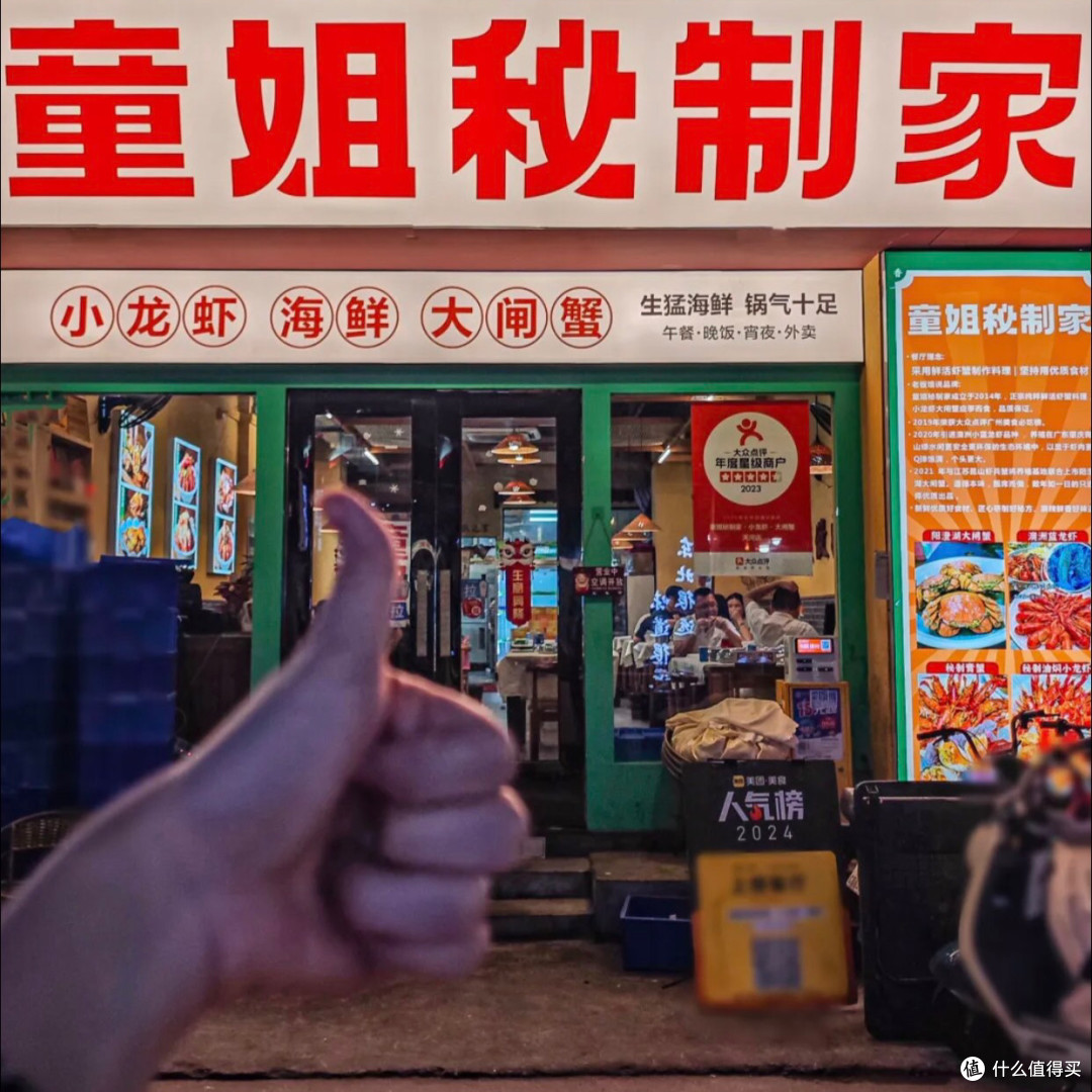 秋意浓情:自然野趣餐桌