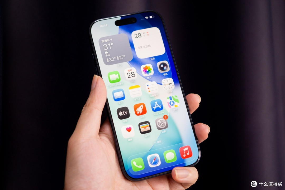 颜值实用兼备,倍思这套苹果iPhone17配件套装太好用