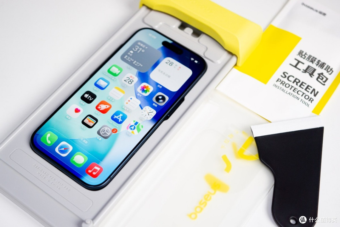 颜值实用兼备,倍思这套苹果iPhone17配件套装太好用