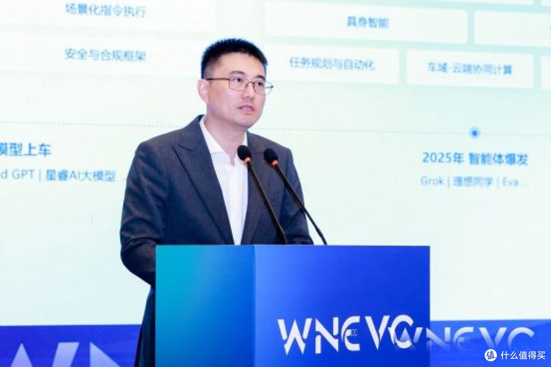 小度想想2.0,行业首个支持跨端记忆体的出行智能体