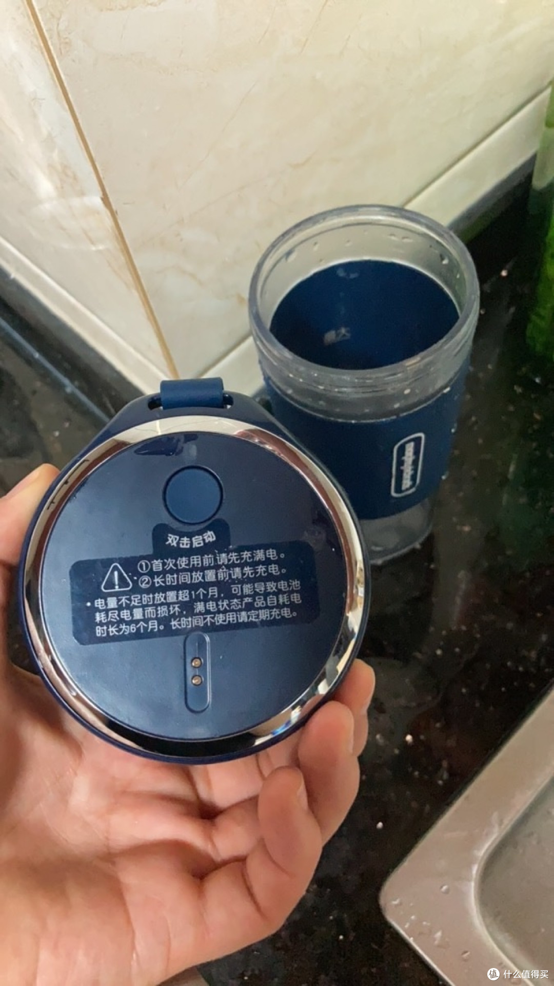摩飞便携电热杯:旅途中的“移动小暖炉”