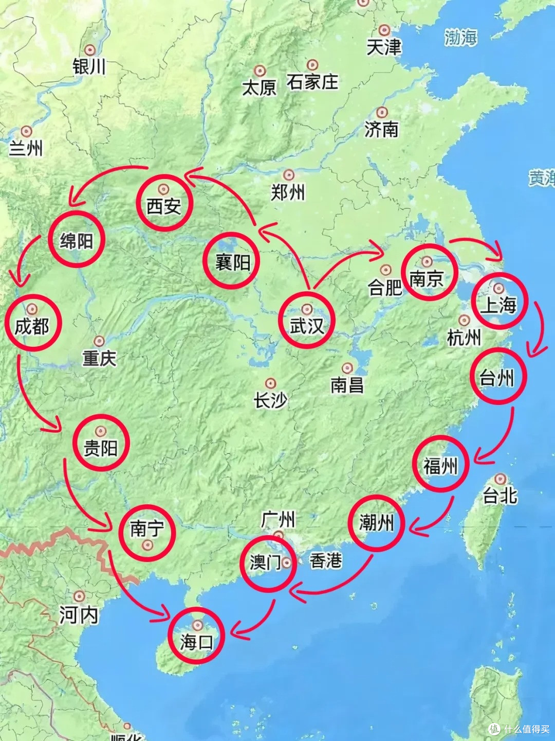 恋爱脑版全国环线游