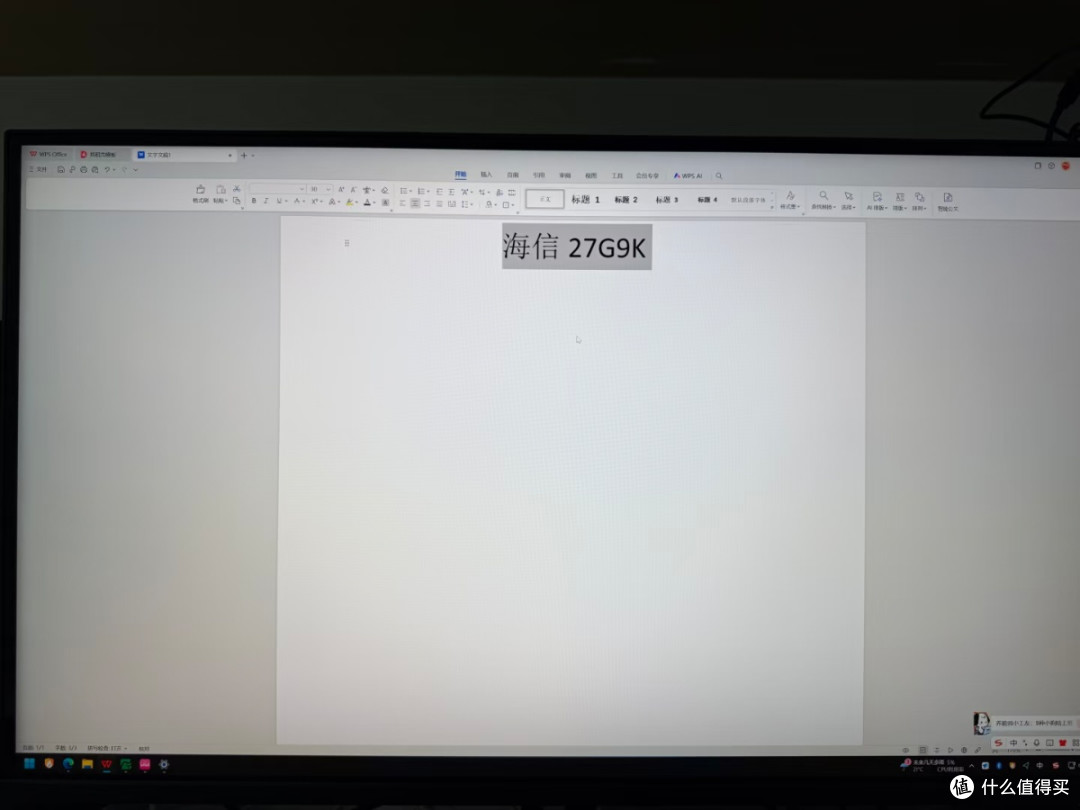 终于找到本命镜面屏!海信显示器27G9K
