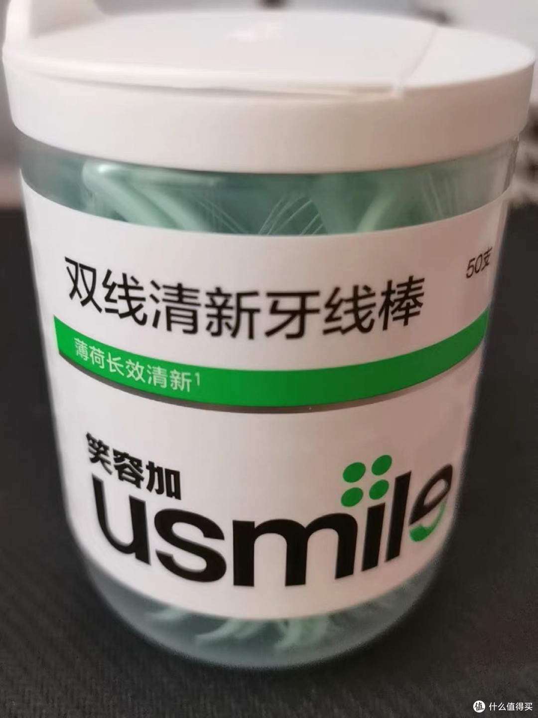 牙缝清洁关键：双线牙线棒