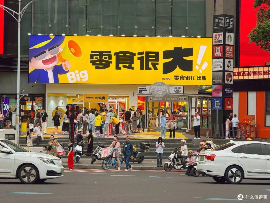 马云归来,“新零售”不死
