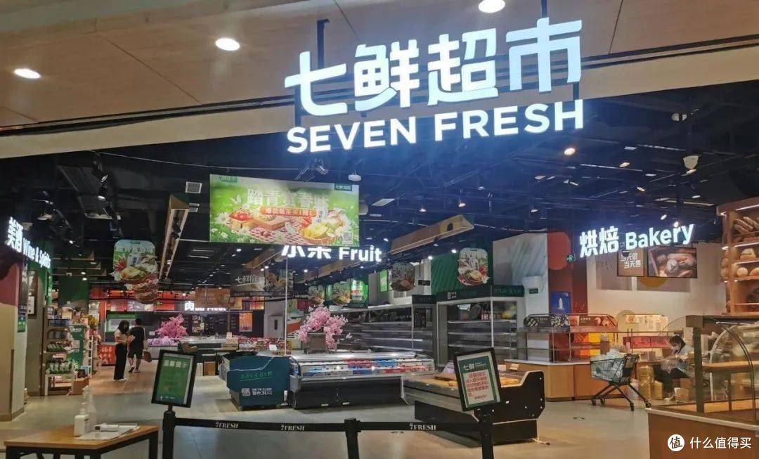 马云归来,“新零售”不死