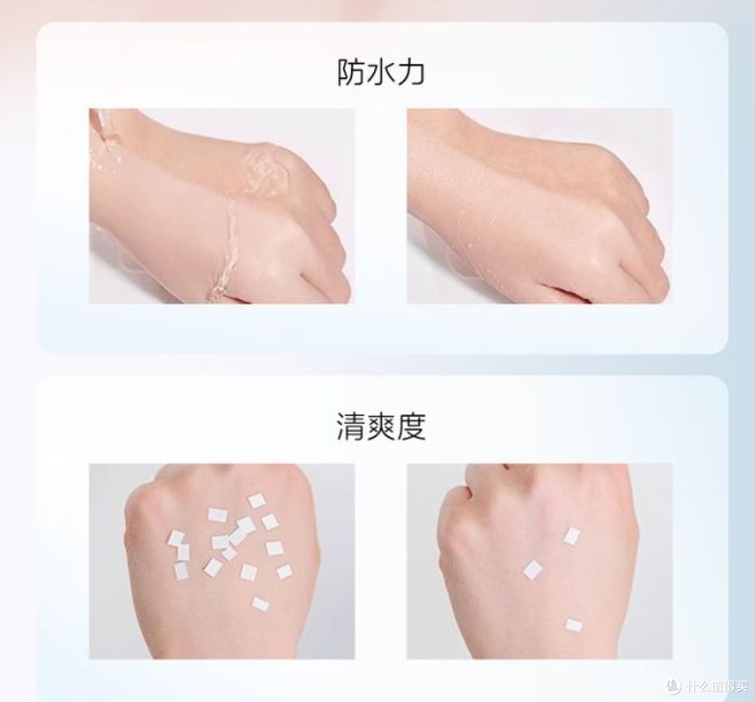 懒人必备！JOVISSE素颜霜，水光效果一抹即现！