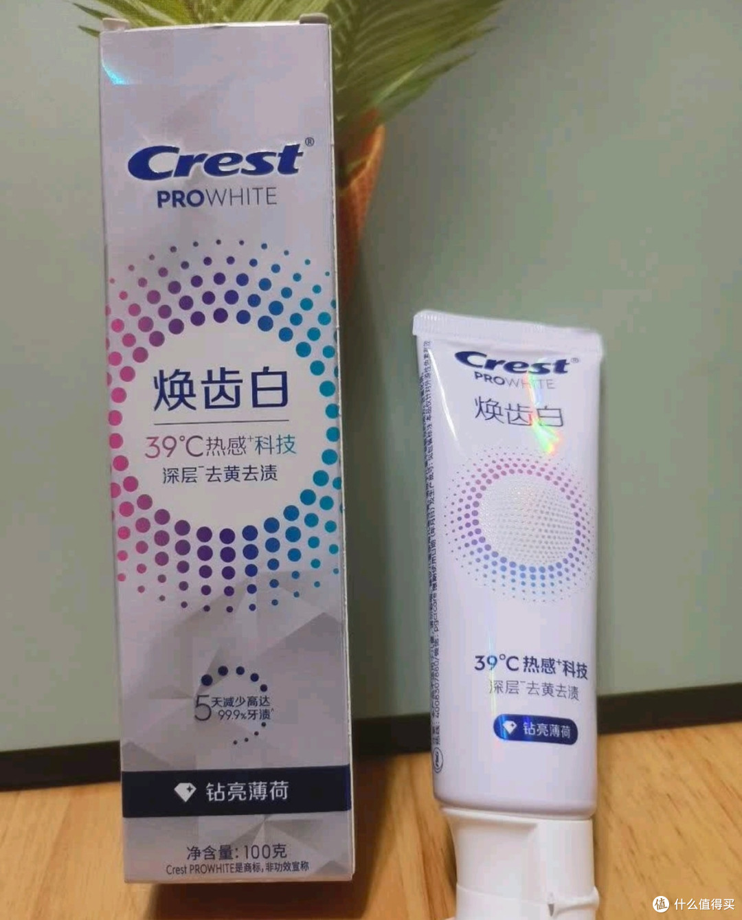 坚持早晚刷牙，靠它养出亮白健康牙