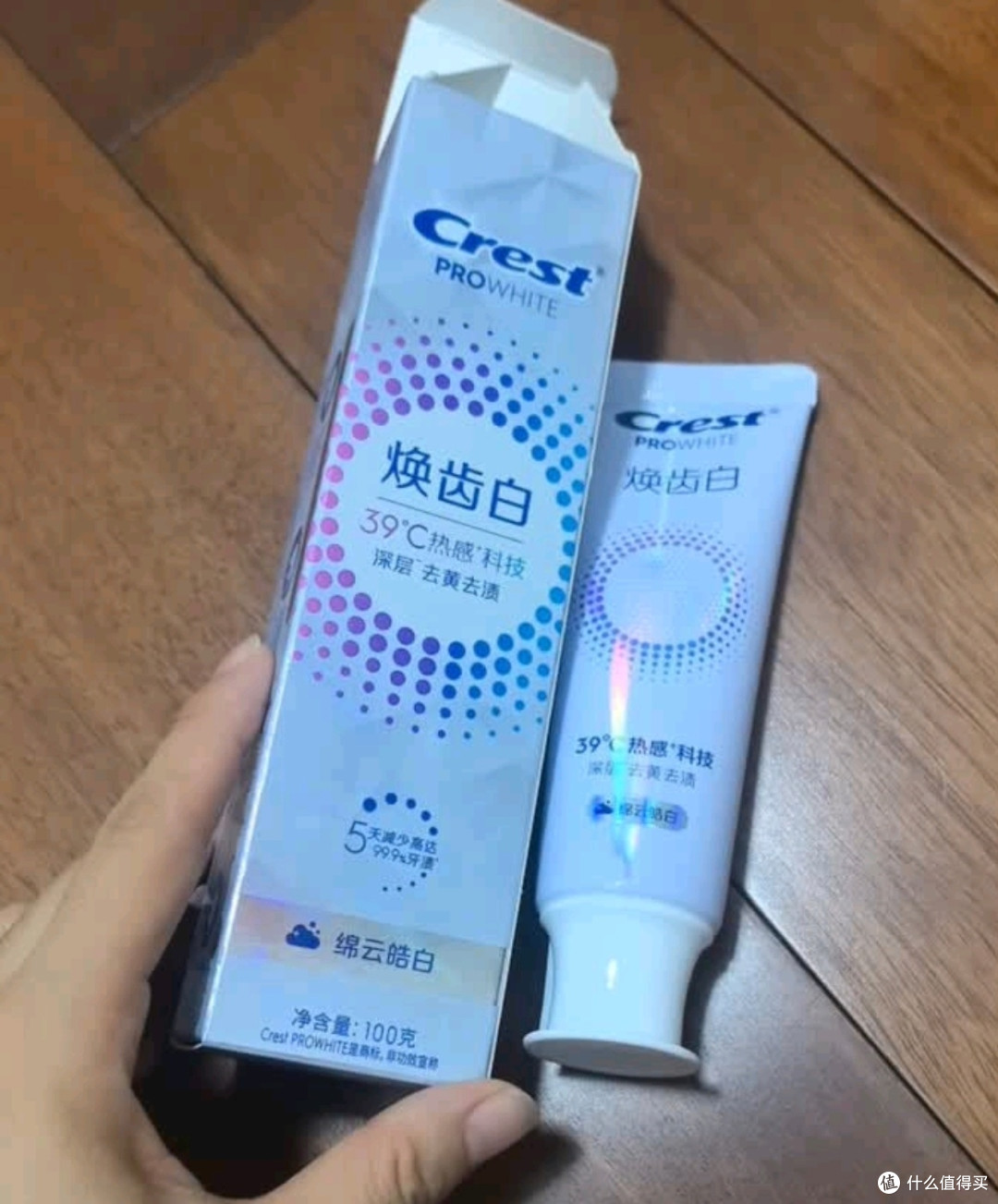 坚持早晚刷牙，靠它养出亮白健康牙