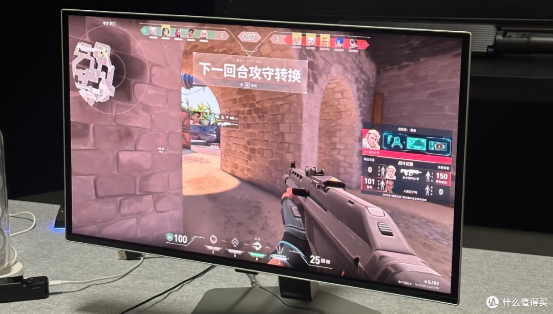 电竞党封神！三星S27DG600SC显示器，0.03ms响应让操作快人一步