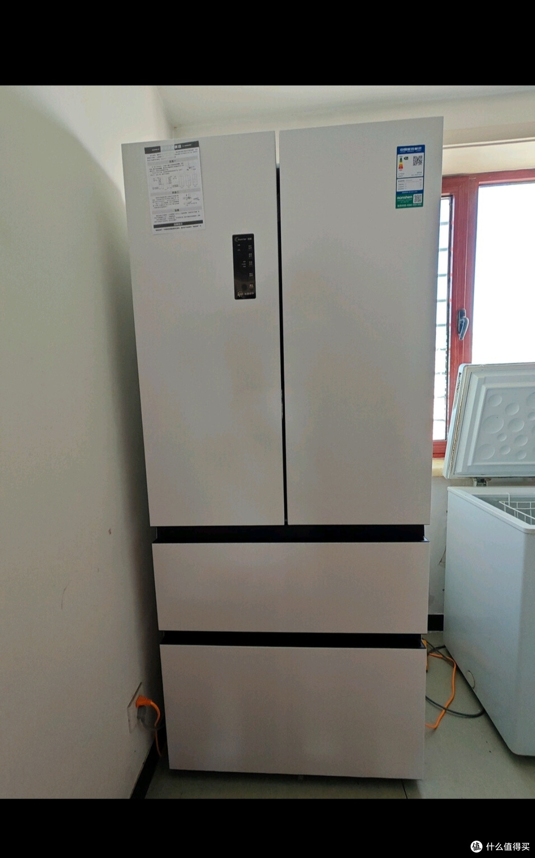 容声526升双净双系统法式多门四开门电冰箱家用一级能效风冷无霜