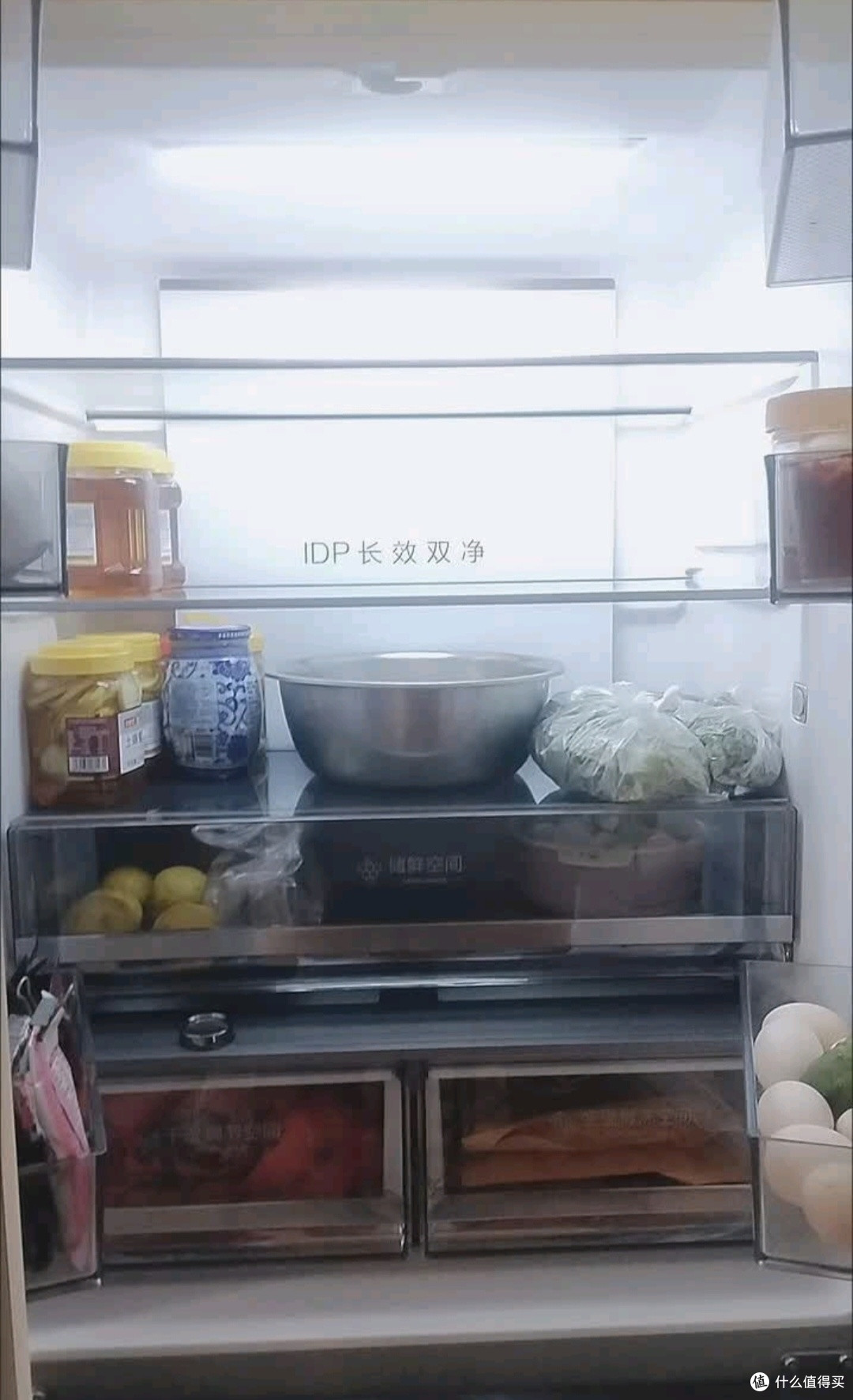 容声526升双净双系统法式多门四开门电冰箱家用一级能效风冷无霜