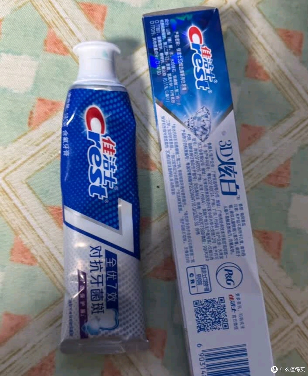 刷牙认准它!佳洁士全优7效牙膏成我家口腔护理标配