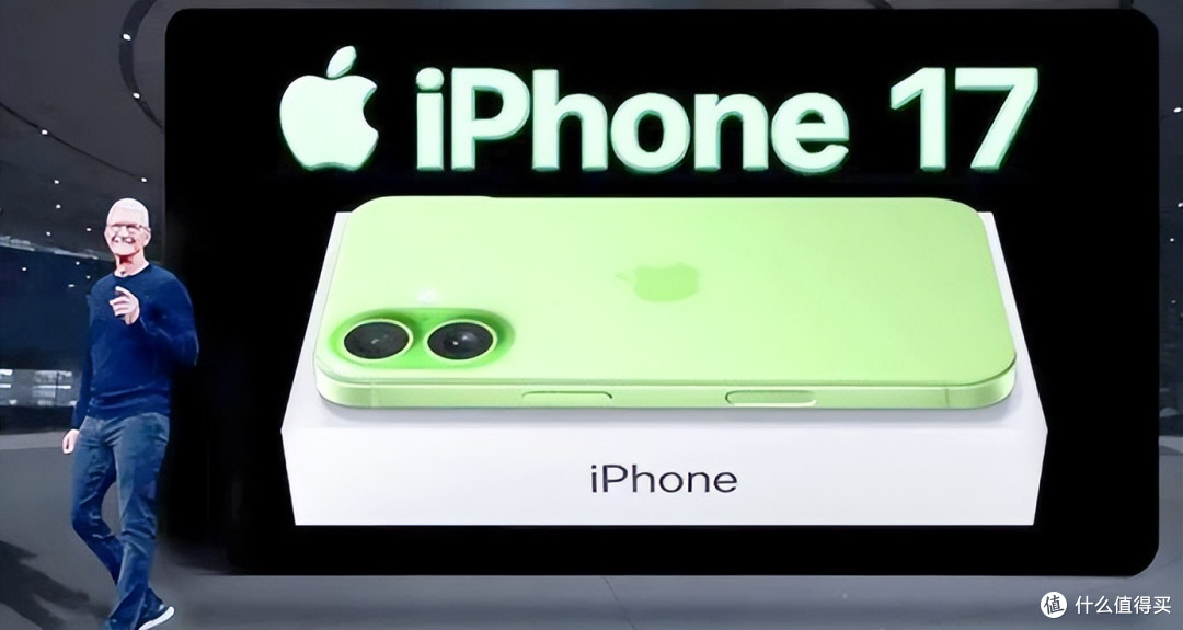 iPhone17降价是“真香”还是“挤牙膏”?等等党又赢了!