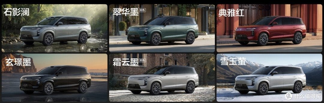 重新定义家庭豪华出行标杆，腾势N8L预售价31.98万起