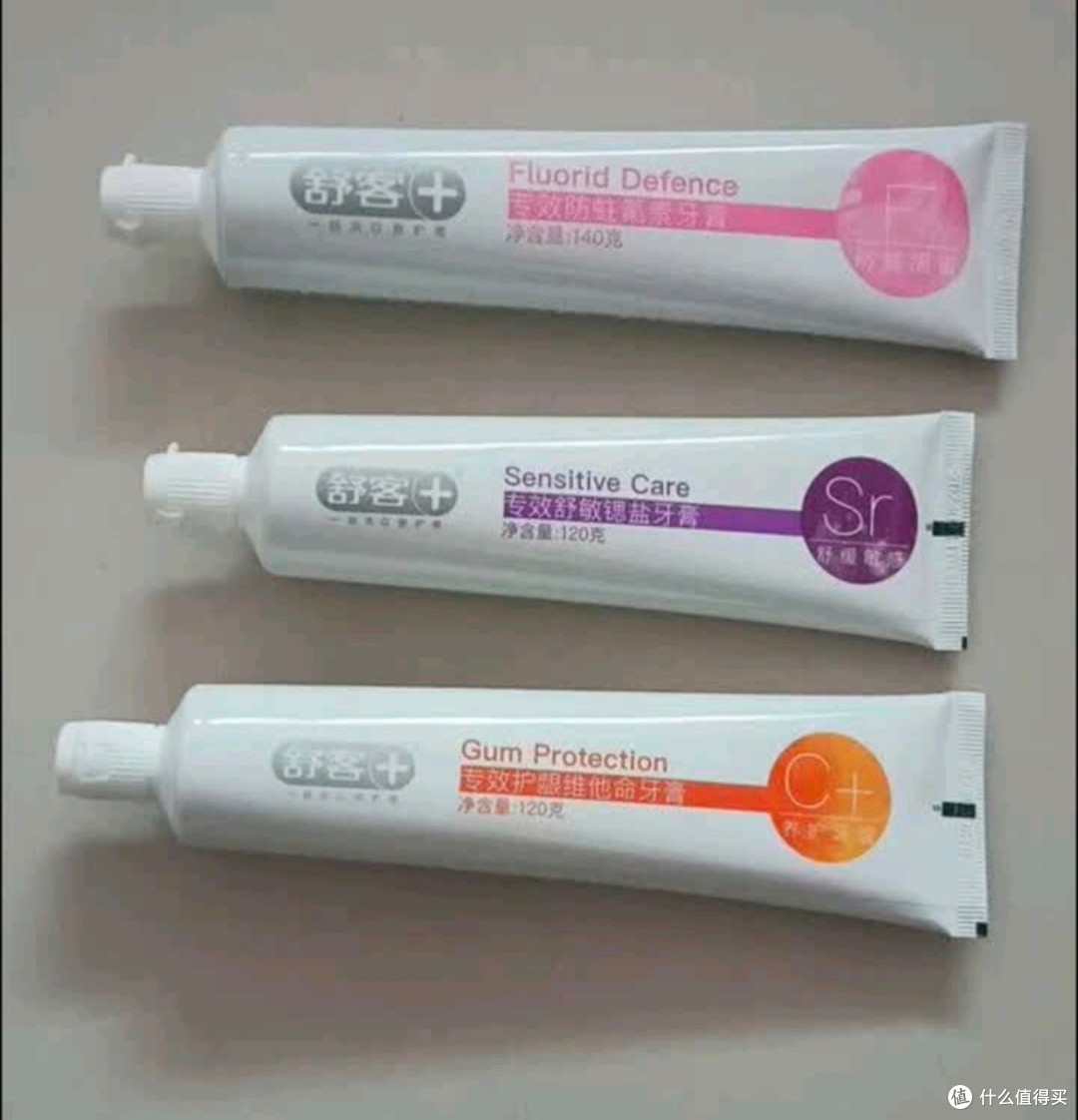 全家护牙靠它!舒客家庭装牙膏成我家口腔“守护神”