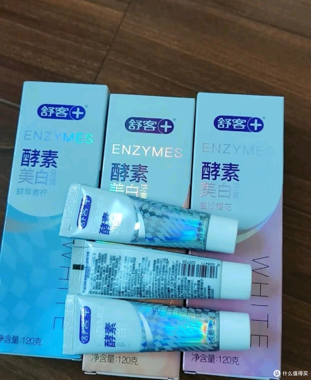 全家护牙靠它!舒客家庭装牙膏成我家口腔“守护神”