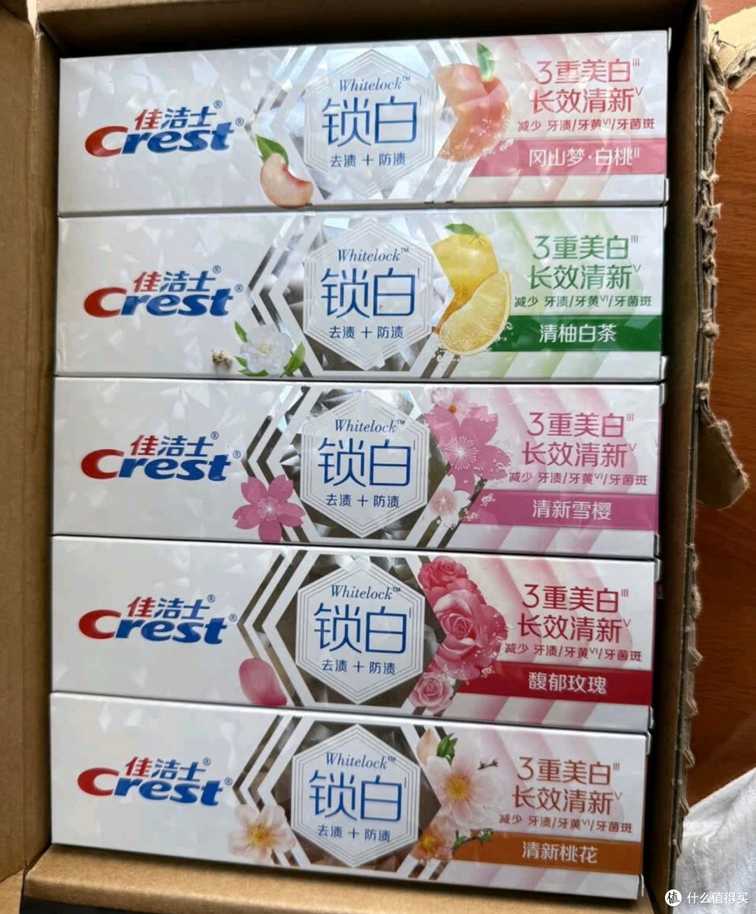 早晚刷牙认准它！佳洁士锁白牙膏成我的亮白底气