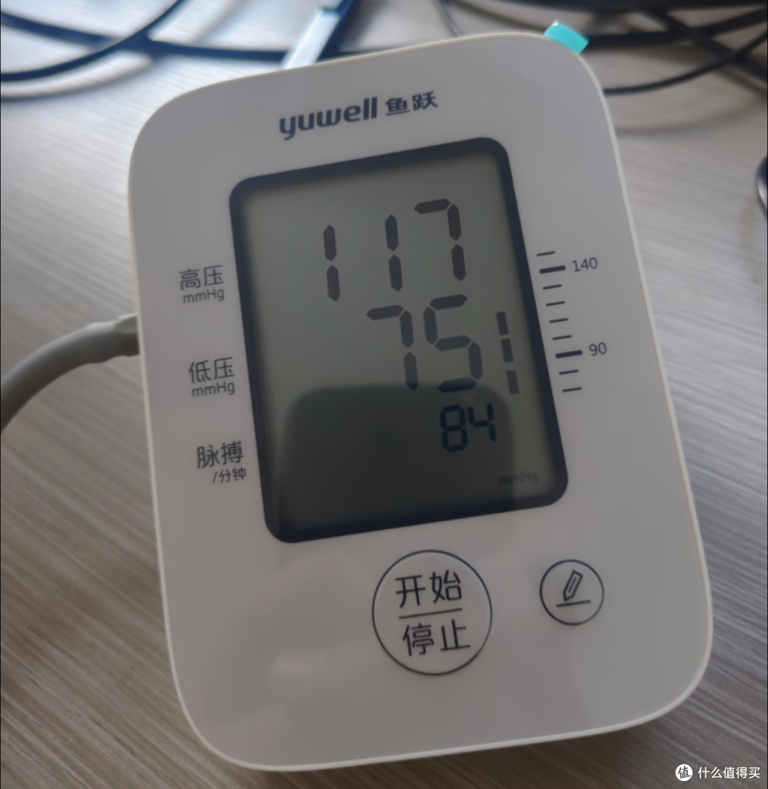 双11血压计选购指南
