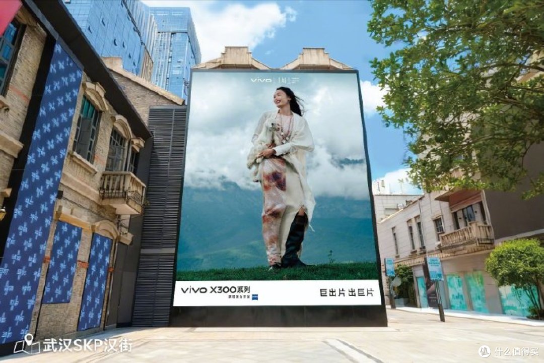 vivo X300系列即将登场！这场城市漫游，治愈了我的精神内耗