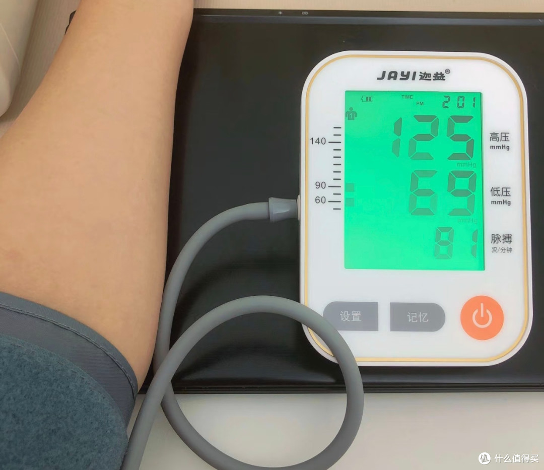 智能血压仪：全家适用的健康守护