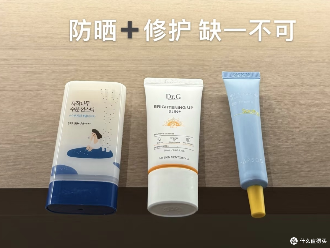 新生军训好物清单:让你轻松应对“烤”验
