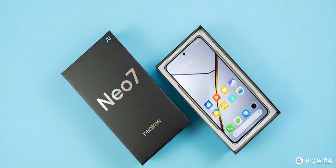 中秋国庆换机！真我Neo7凭2199元“三超配置”成中端机王炸