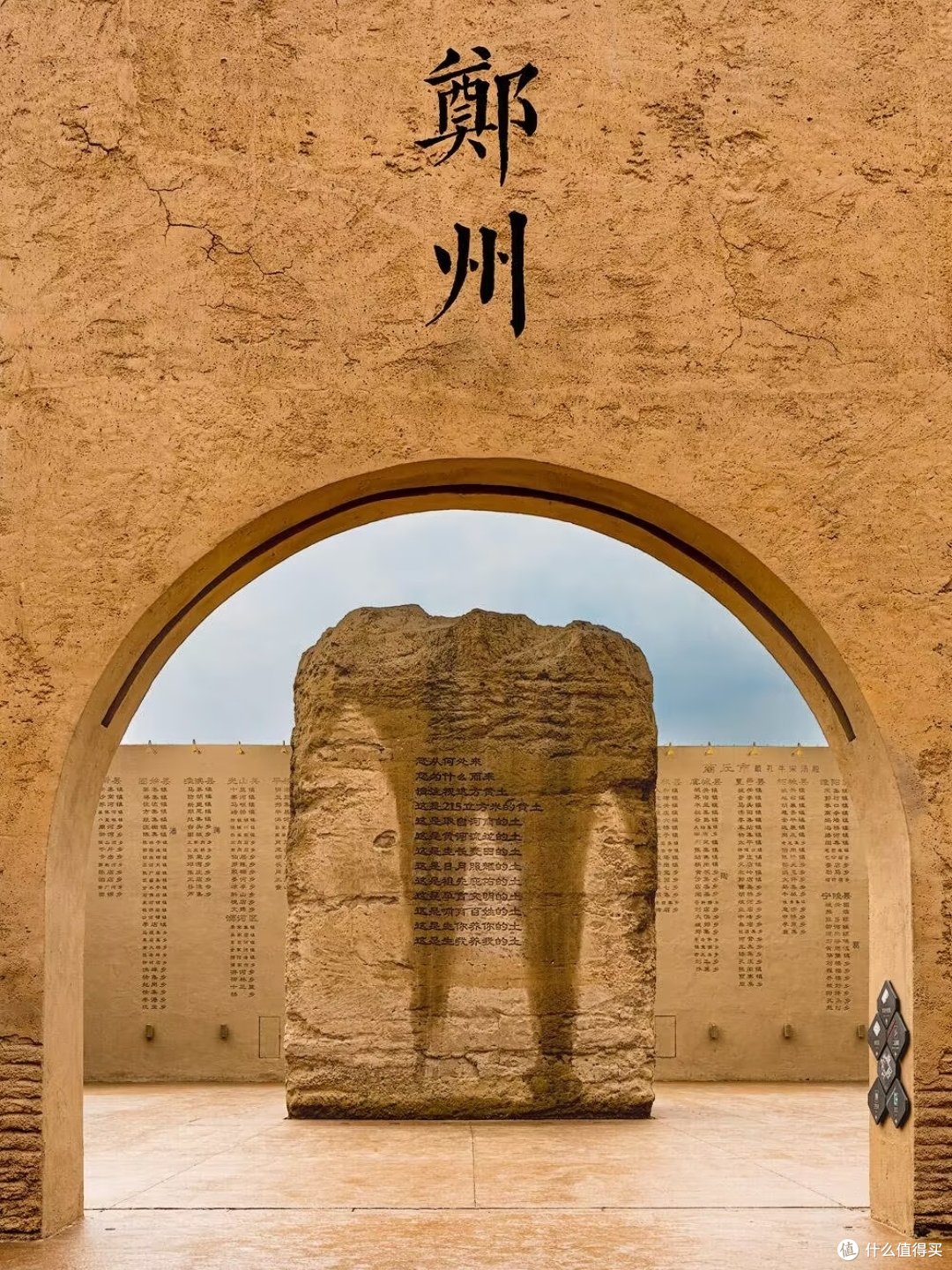 文旅补贴解锁高品质文化体验