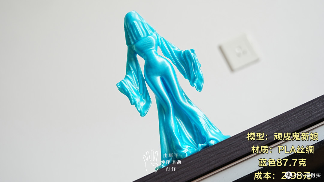 大尺寸3D打印机深度体验 | 纵维立方k3max,多色巨作轻松一体烘打