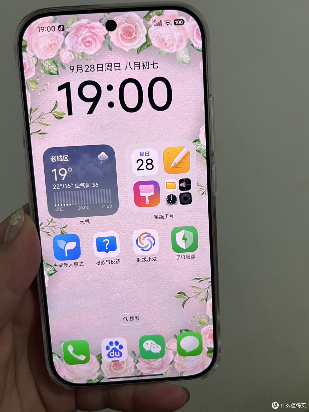 小米17与苹果17性价比分析