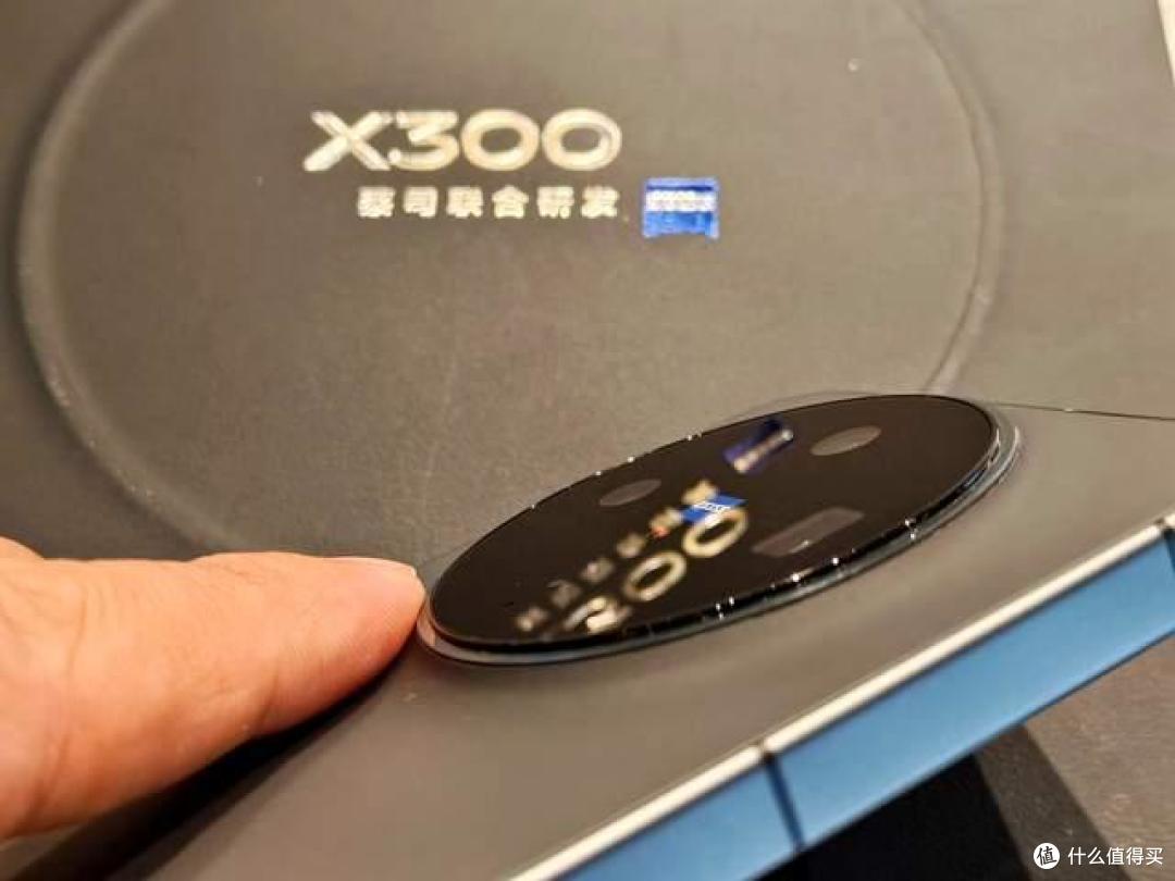 超前剧透，vivo X300的真机值得去体验-外观篇