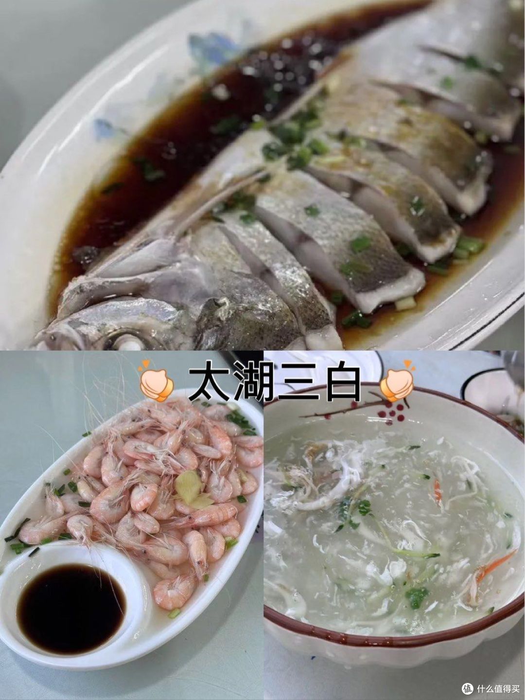 十一来苏州,不带这10样算白来!