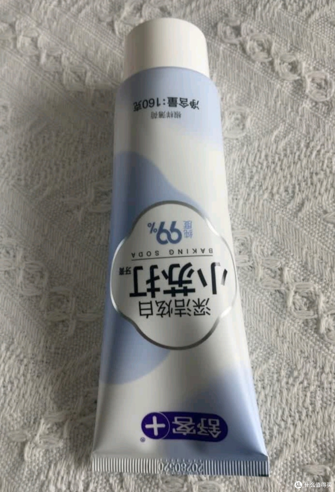 黄牙星人本命牙膏!舒客酵素款实测,3支装太划算