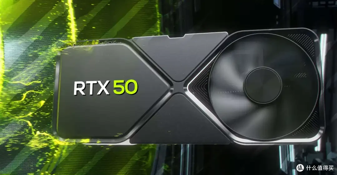 海韵意外泄露RTX 50SUPER功率,电力消耗增加