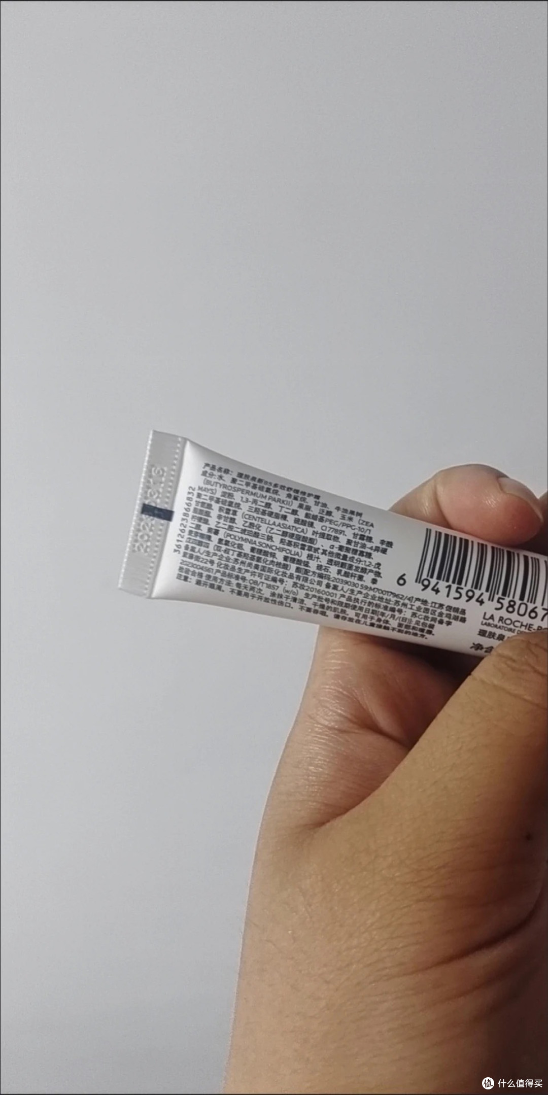 敏感肌的“舒缓天使”:理肤泉B5修护霜推荐