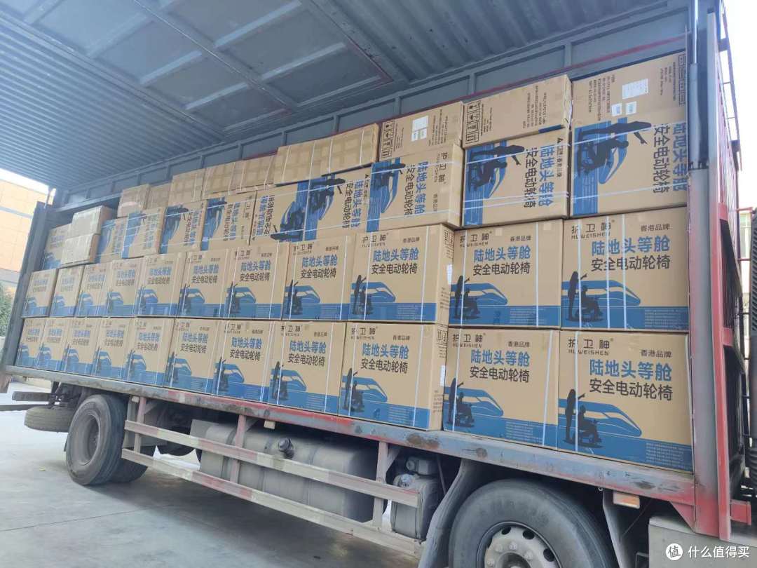 电动轮椅哪个牌子好?2025电动轮椅十大品牌,安全防翻第一名是它