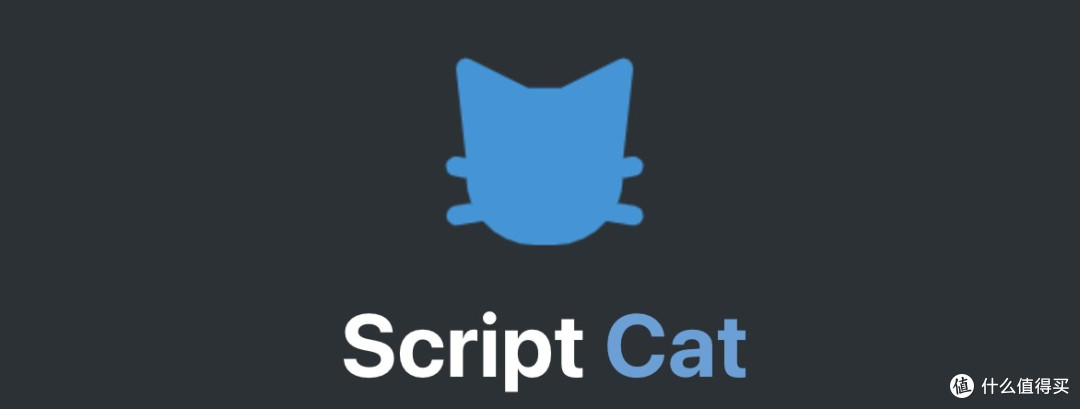 ScriptCat:告别翻墙,脚本体验更简单?
