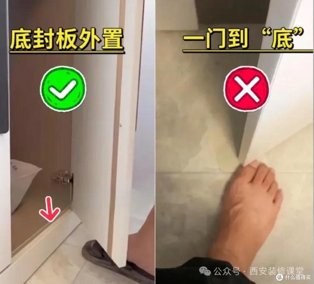 别被全屋定制 “网红图” 骗了!这5个坑碰一个就后悔