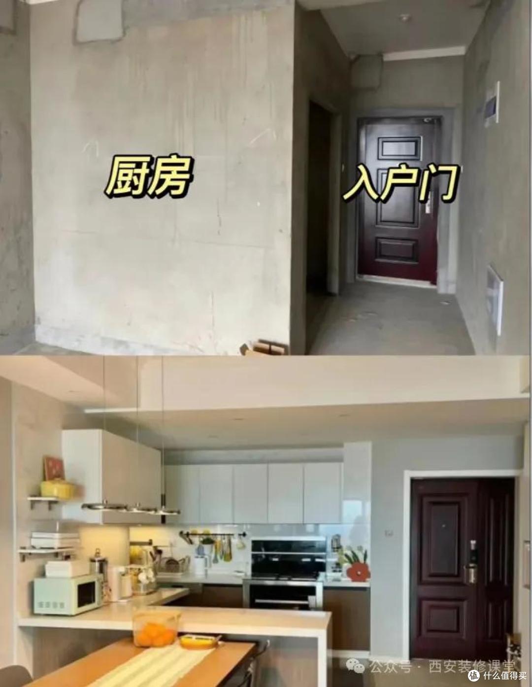 以为鸡肋户型只能将就?错!提前规划好,缺点秒变优点