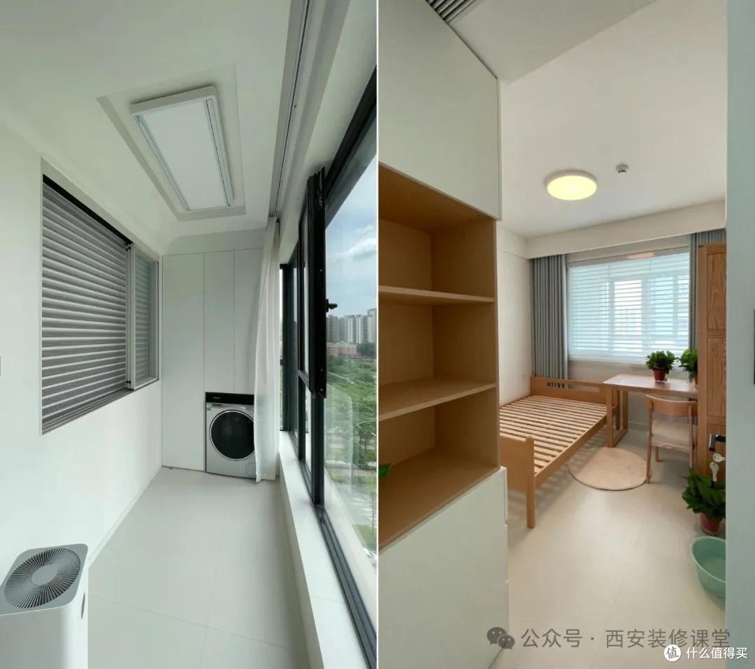 以为鸡肋户型只能将就?错!提前规划好,缺点秒变优点