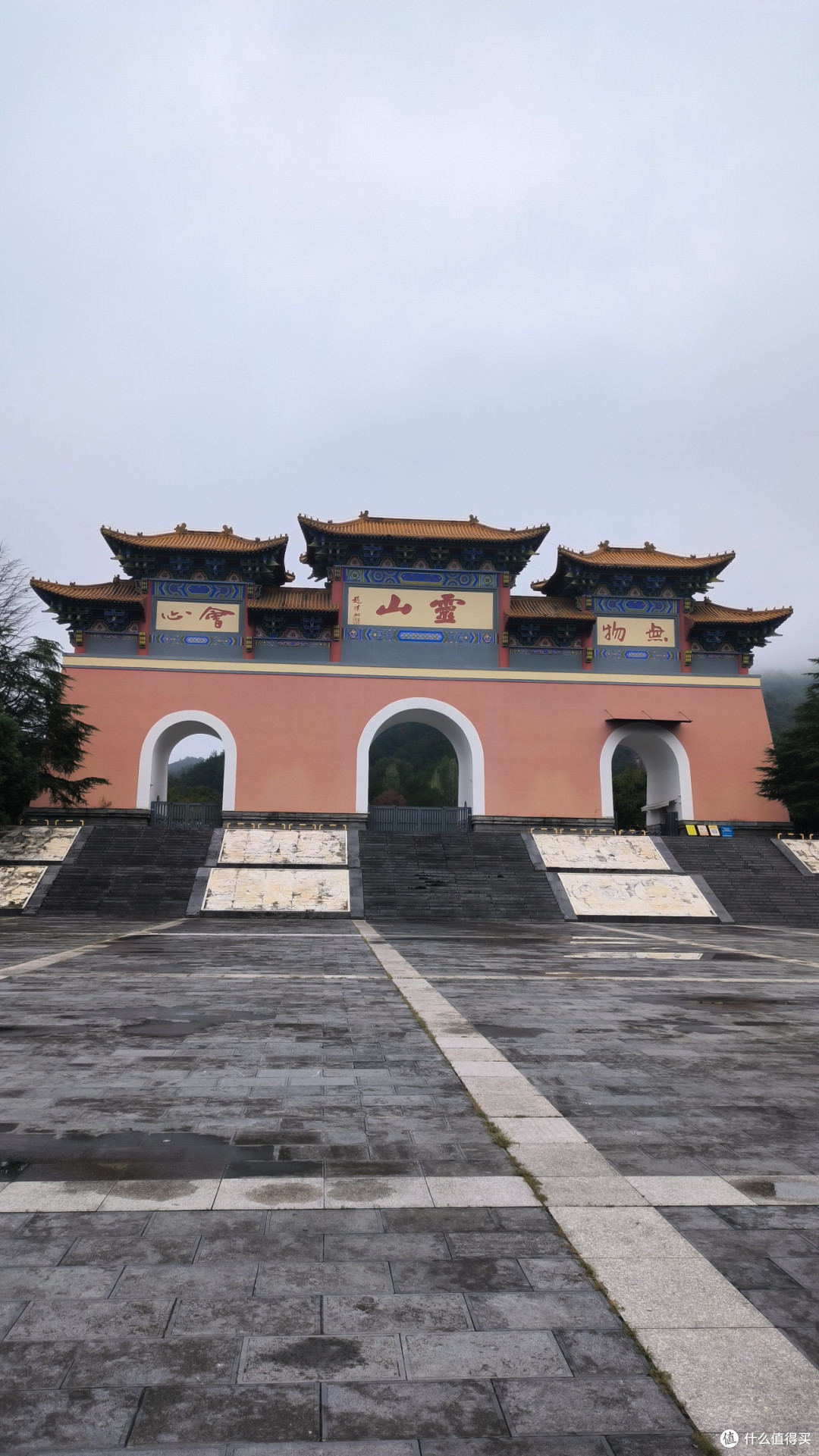 信阳之行：灵山与郝堂村的风光，固始鹅块与罗山大肠汤的滋味