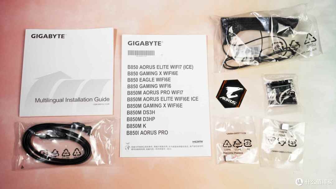 内存黑科技，确实有东西 - 技嘉B850M AORUS PRO WIFI7电竞雕