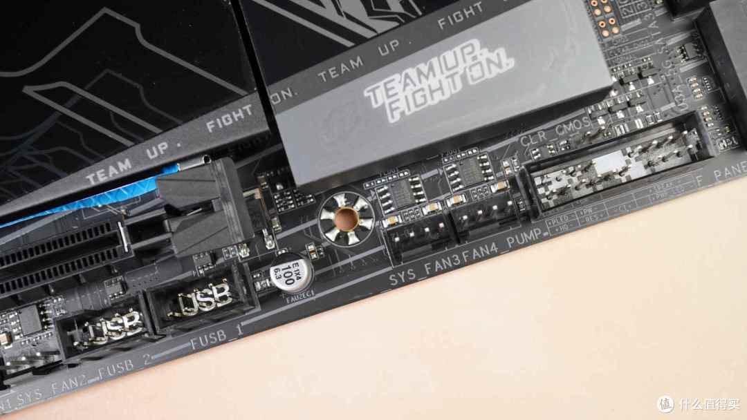 内存黑科技，确实有东西 - 技嘉B850M AORUS PRO WIFI7电竞雕