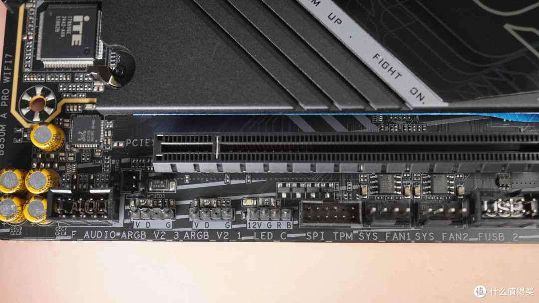 内存黑科技，确实有东西 - 技嘉B850M AORUS PRO WIFI7电竞雕