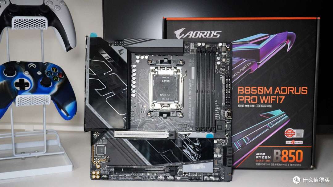 内存黑科技，确实有东西 - 技嘉B850M AORUS PRO WIFI7电竞雕