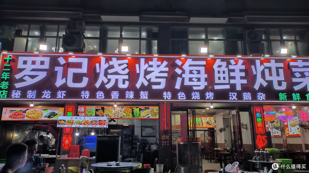 信阳之行：灵山与郝堂村的风光，固始鹅块与罗山大肠汤的滋味
