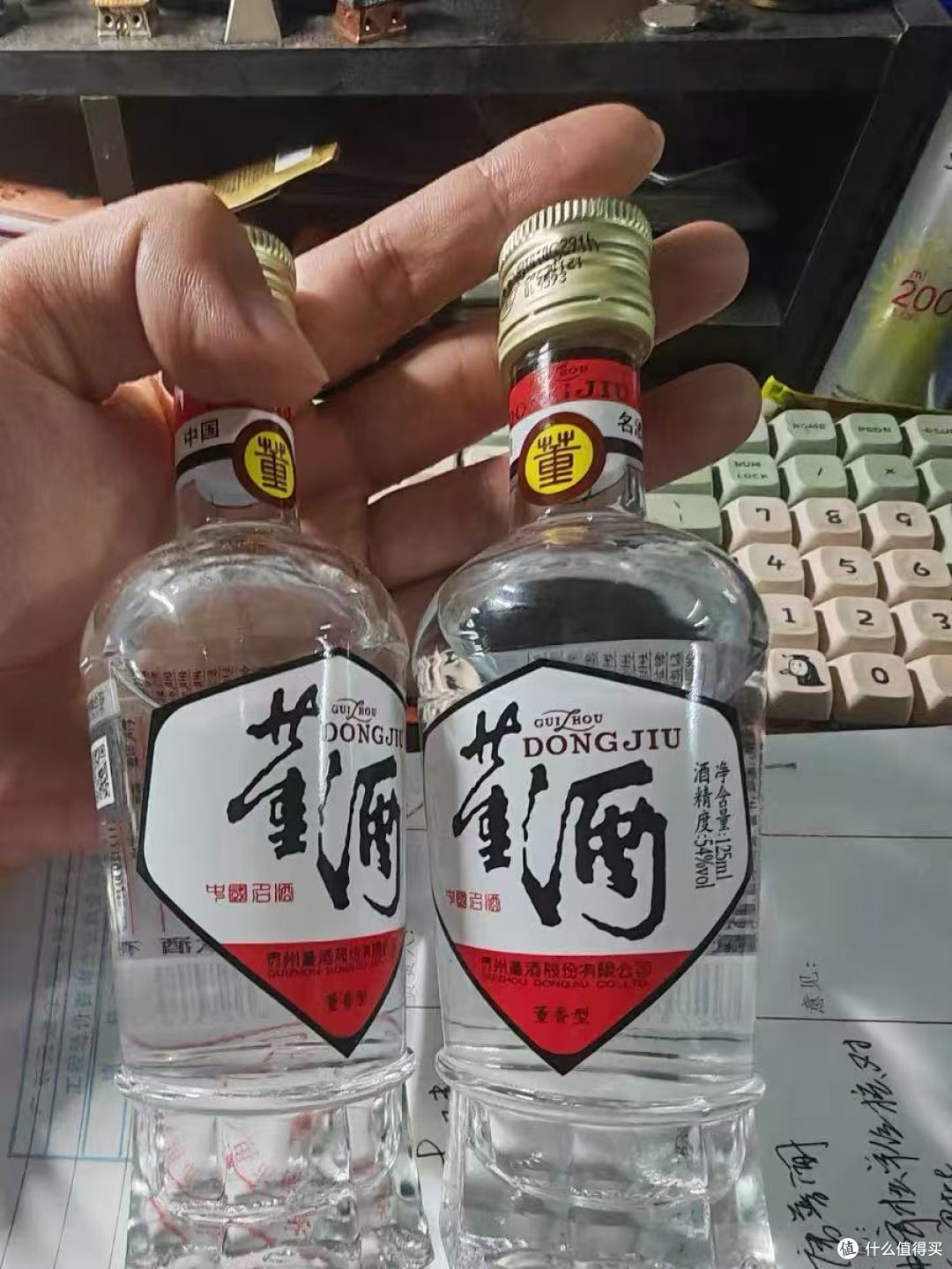 挖到时光酿的宝!董酒 1989 复刻版这口老派药香太绝了